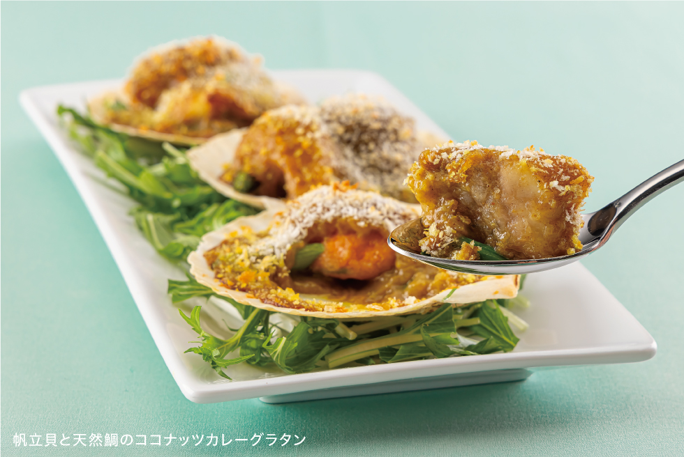 翡翠コース
<font size=3px>【期間】7月1日(火)～8月17日(日)</font>