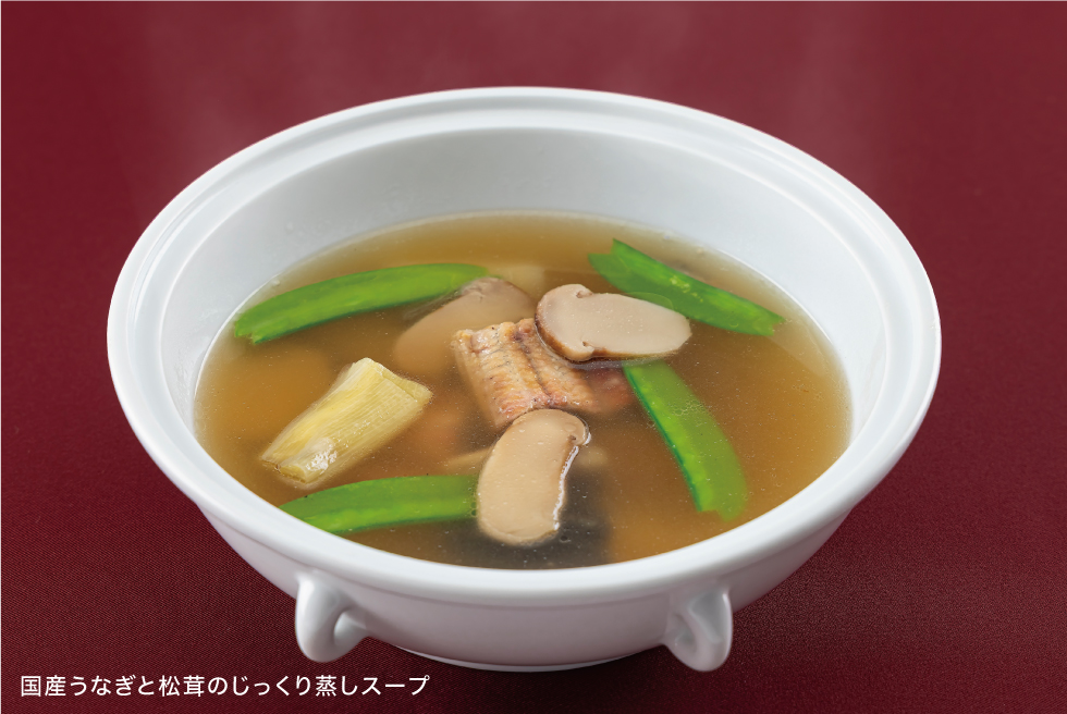 <font size=2px>【期間】8月20日(水)～9月28日(日)</font>