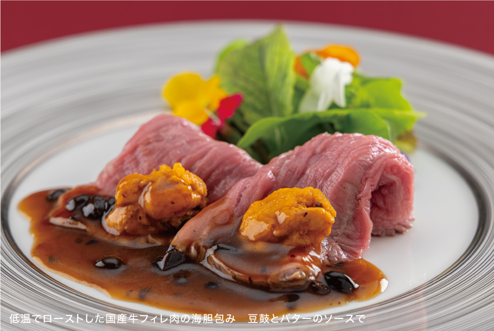 翡翠コース
<font size=3px>【期間】11月5日(水)~12月26日(金)</font>