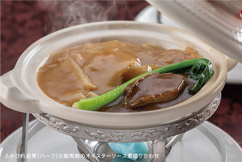 翠玉コース
<font size=3px>【期間】9月3日(水)~11月3日(月・祝)</font>