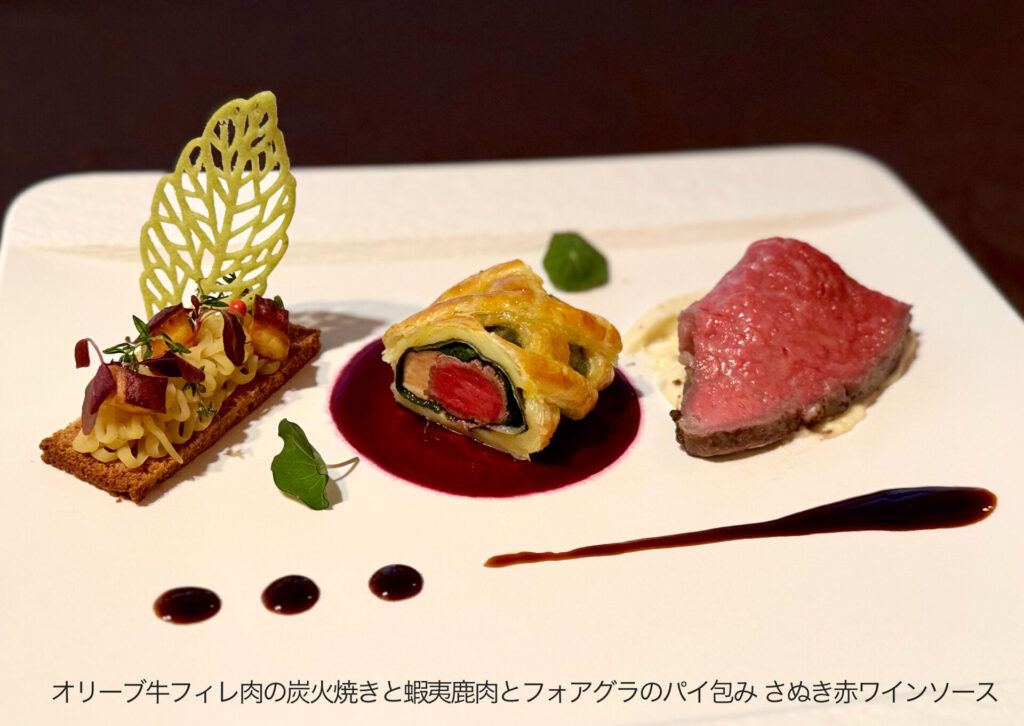 クリスマスディナー