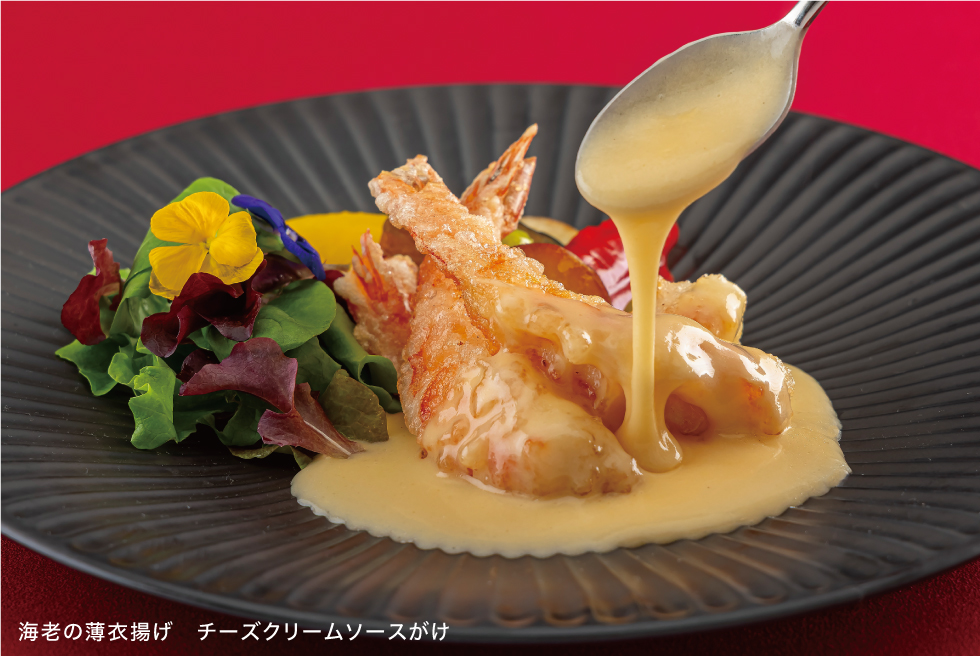 真珠コース
<font size=3px>【期間】1月7日(水)～3月1日(日)</font>