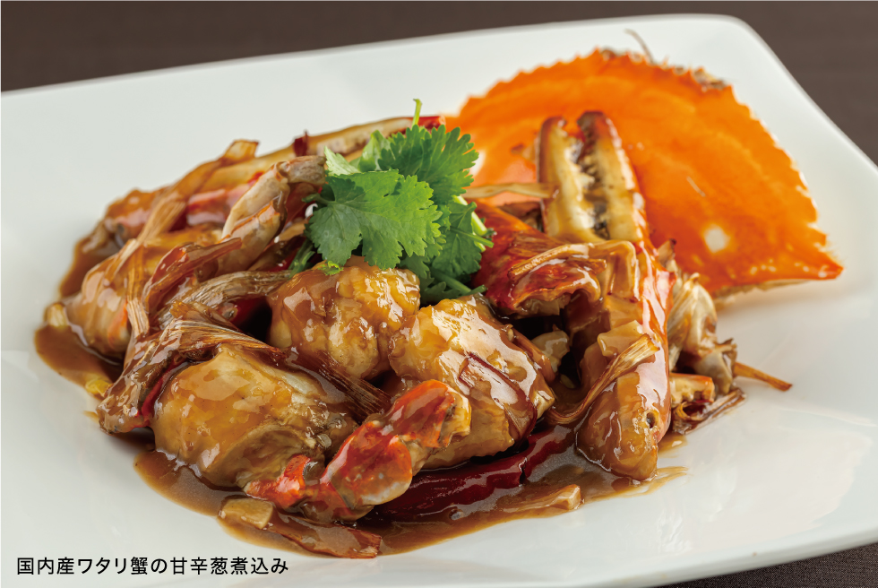 翡翠コース
<font size=3px>【期間】1月7日(水)～3月1日(日)</font>