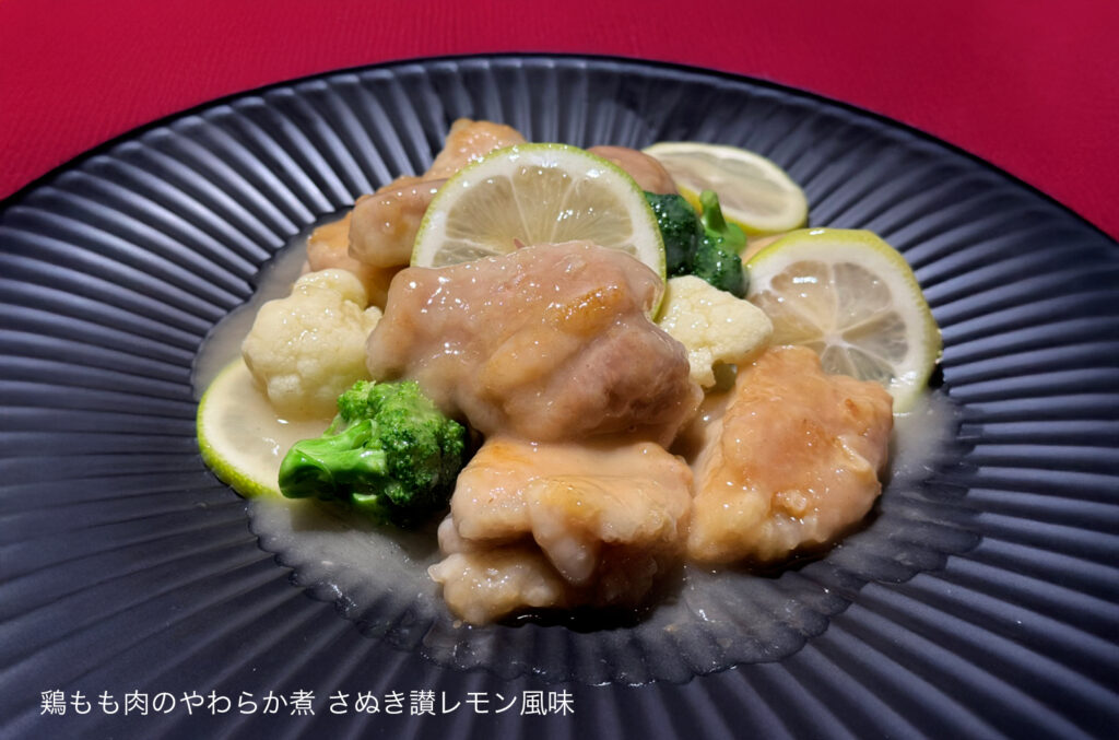 真珠コース
<font size=3px>【期間】1月7日(水)～3月1日(日)</font>