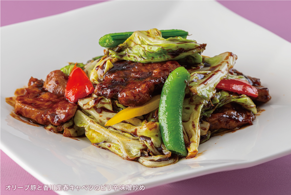 真珠コース
<font size=3px>【期間】3月4日(水)～4月26日(日)</font>